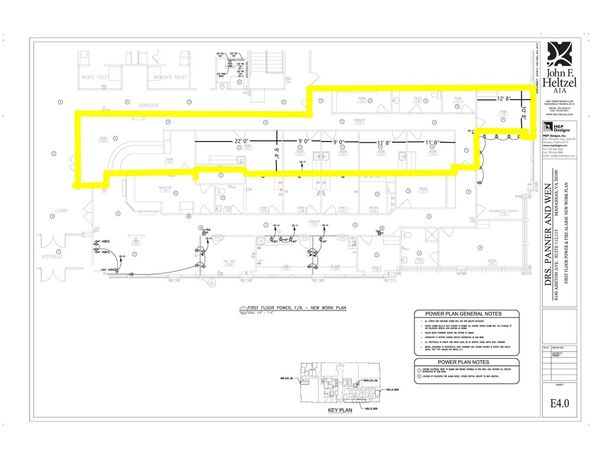 Medical Office Condo: 8140 Ashton Ave. Suite 112, Manassas, VA 20109
